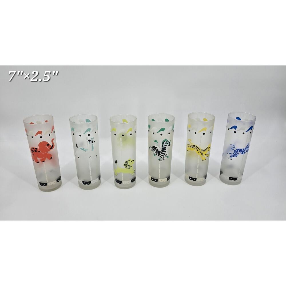 Vintage 1950's Kitschy Libby Carousel Frosted Glasses Set of Six
